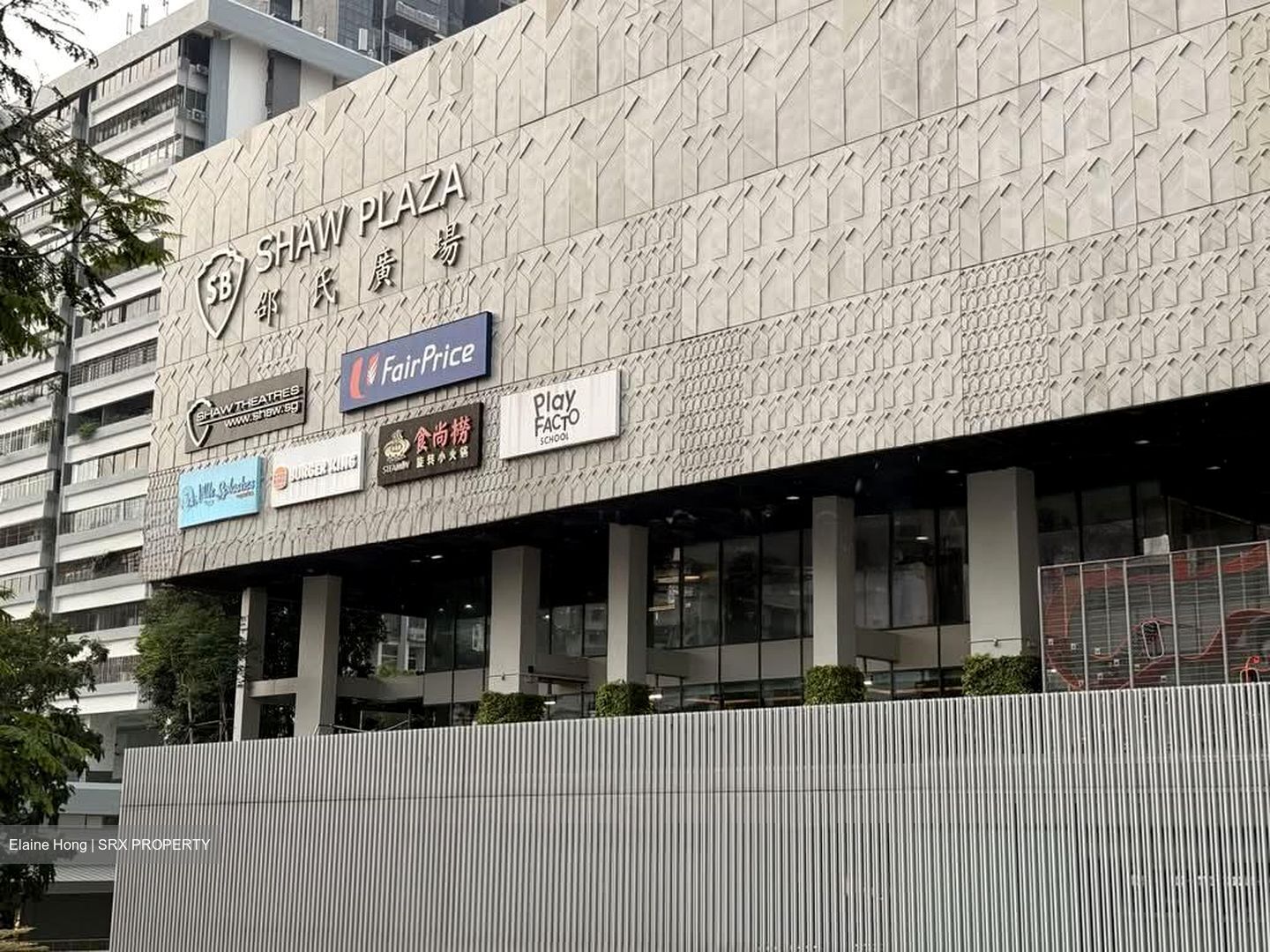 Blk 104 Whampoa View (Toa Payoh), HDB 4 Rooms #563679201